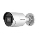 Hikvision в Пскове