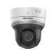 Hikvision в Пскове