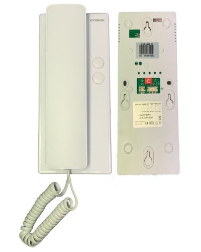 AT-VDA100C WH. Трубка переговорная. AccordTec в Пскове
