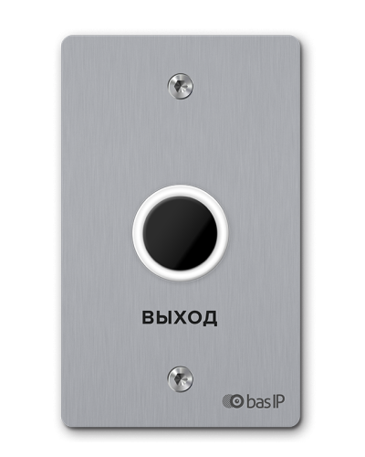 SH-45TR SILVER. Бесконтактная кнопка выхода. BAS-IP в Пскове