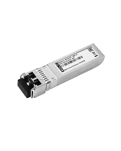 BOLID SFP-XMM-1D. SFP-модуль. BOLID в Пскове