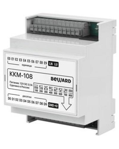 KKM-108. Модуль сопряжения координатный. Beward в Пскове