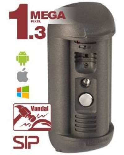 DS85006MP-3L. Вызывная панель IP-домофона. Beward в Пскове