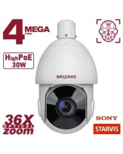 SV4218-R36. Видеокамера IP поворотная. Beward в Пскове