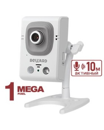 B12CR (8 мм). Видеокамера IP компактная. Beward в Пскове