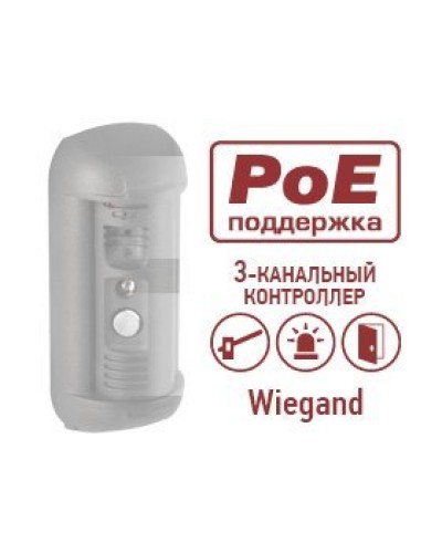 DSxxxP-3LK. Опция для видеопанелей BEWARD. Beward в Пскове