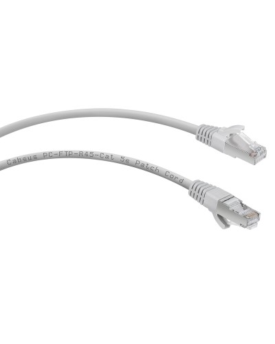PC-FTP-RJ45-Cat.5e-20m (9248c), серый. Патч-корд медный. CABEUS в Пскове