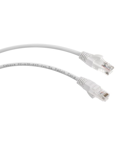 PC-UTP-RJ45-Cat.6-0.5m-LSZH (8876c), серый. Патч-корд медный. CABEUS в Пскове