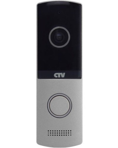 CTV-D4003NG S (серебро). Вызывная панель цветная. CTV в Пскове