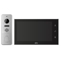 CTV-DP4706AHD B (чёрный). Комплект видеодомофона. CTV