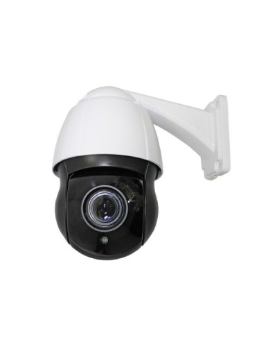 CO-L520X-PTZ09Pv4. Видеокамера IP поворотная. ComOnyx в Пскове