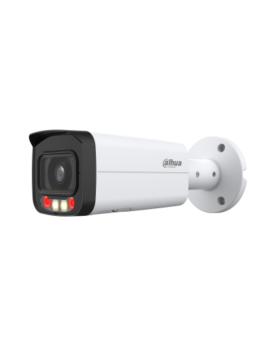 DH-IPC-HFW2249TP-AS-IL-0800B. Профессиональная видеокамера IP цилиндрическая. Dahua в Пскове