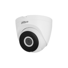 DH-IPC-HDW1230DTP-STW-0360B. Профессиональная видеокамера IP купольная. Dahua