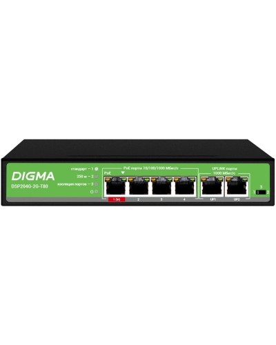 DSP204G-2G-T80 (L2) 6х1Гбит/с 4PoE 4PoE+ 1PoE++ 80W. Коммутатор с питанием по PoE. Digma в Пскове