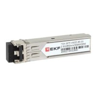 TSX-SFP-HM2D-85-03. SFP модуль. EKF