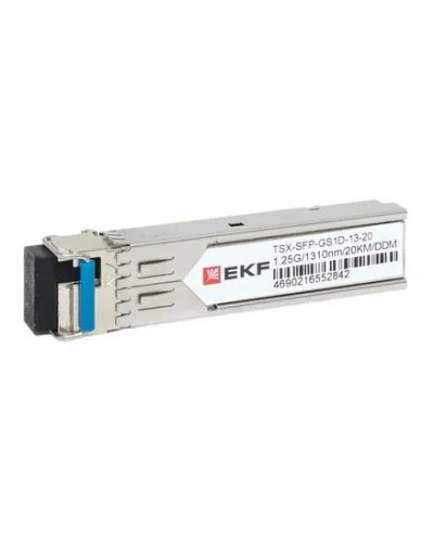 TSX-SFP-GS1D-13-20. SFP модуль. EKF в Пскове