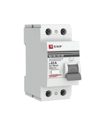 УЗО ВД-100 2P 63А 100мА тип AC эл-мех  PROxima (elcb-2-63-100-em-pro). Выключатель дифференциального тока (УЗО). EKF в Пскове