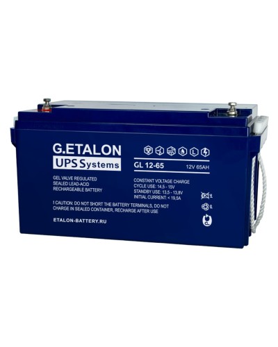 G.ETALON GL 12-65. Аккумулятор герметичный свинцово-кислотный. ETALON в Пскове