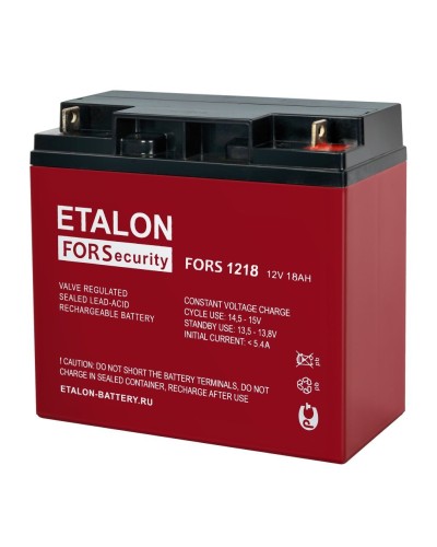 ETALON FORS 1218. Аккумулятор герметичный свинцово-кислотный. ETALON в Пскове