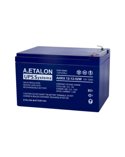 A.ETALON AHRX 12-12-52W. Аккумулятор герметичный свинцово-кислотный. ETALON в Пскове