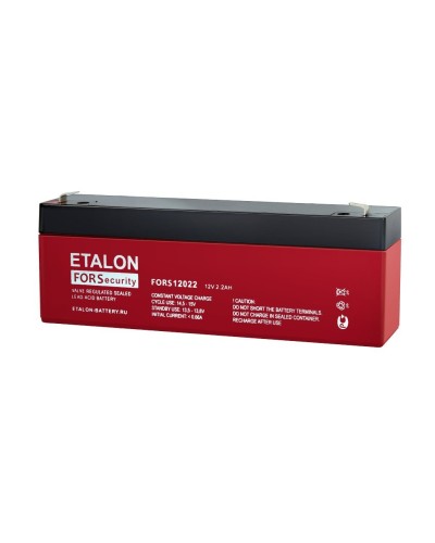 ETALON FORS 12022. Аккумулятор герметичный свинцово-кислотный. ETALON в Пскове