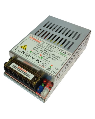 50W/12-24V/120AL. Импульсный блок питания. FARADAY в Пскове