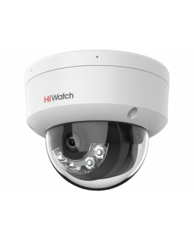 DS-I452M(B)(2.8мм). Бюджетная IP-видеокамера купольная. HiWatch в Пскове