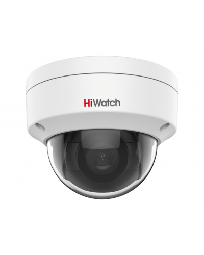 IPC-D022-G2/S (4mm). Профессиональная видеокамера IP купольная. HiWatch Pro в Пскове