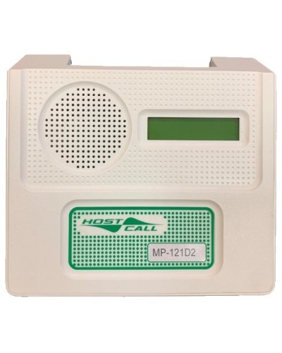 MP-121D2. Пульт персонала с разговорным трактом. Hostcall в Пскове