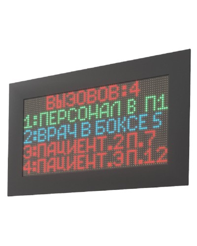MP-761WA. Табло отображения. Hostcall в Пскове