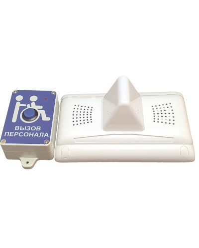 MP-920W13. Комплект радиовызова персонала. Hostcall в Пскове