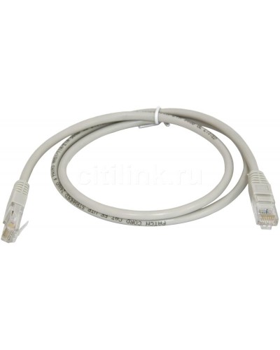 PC-LPM-UTP-RJ45-RJ45-C5e-1.5M-LSZH-GY. Патч-корд медный. Hyperline в Пскове