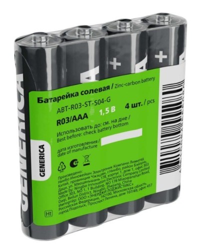 Батарейка солевая R03/AAA GENERICA (4 шт) (ABT-R03-ST-S04-G). Батарейка солевая. IEK в Пскове