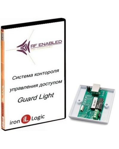 Комплект Guard Light - 5/100. Программное обеспечение. IronLogic в Пскове