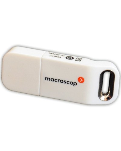 USB-ключ Guardant Macroscop. Ключ защиты Macroscop. MACROSCOP в Пскове