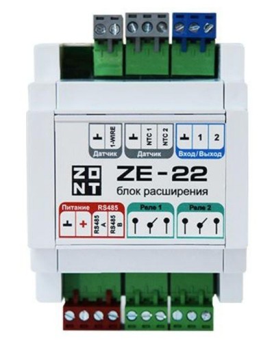 ZONT ZE-22. Блок расширения. MicroLine в Пскове