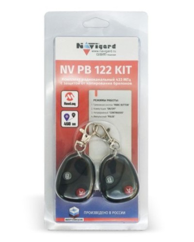 NV PB 122 KIT. Комплект тревожной сигнализации радиоканальный. NAVIgard в Пскове