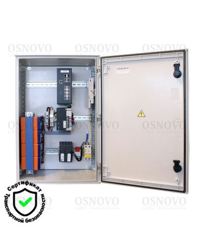 OSP-46TB1(SW-80822/ILR). Уличная станция с термостабилизацией и резервным питанием. OSNOVO в Пскове