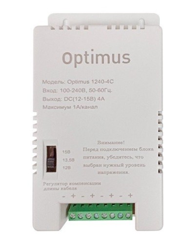 1240-4C. Источник вторичного электропитания импульсный (IP56). Optimus в Пскове