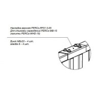 PERCo-RF01 0-05. Накладка верхняя. PERCo