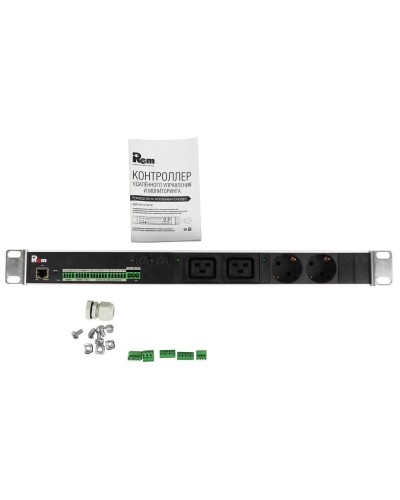 R-MC1-32-2S-2C19-440-K. Блок силовых розеток с контроллером. REM в Пскове