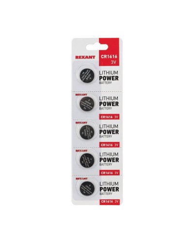 Литиевые батарейки CR1616 3 V 50 mAh (30-1104): Элемент питания в Пскове