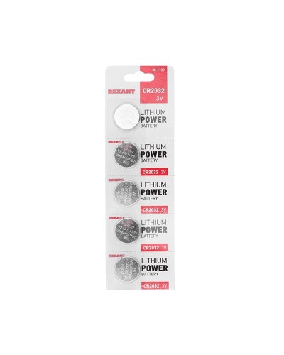 Литиевые батарейки CR2032 3 V 220 mAh (30-1108). Элемент питания. Rexant в Пскове
