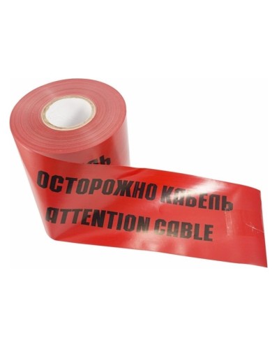 Лента сигнальная «Осторожно кабель» 150 мм х 100 м REXANT, цвет красный/черный (19-3015): Лента сигнальная предупредительная в Пскове