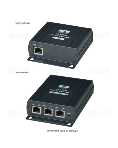 HE03L-4K. Удлинитель HDMI-сигнала. SC&T в Пскове