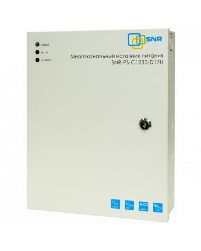 SNR-PS-C1230-D17U: Многоканальный источник питания 16x1.56А+ 1x5А, 12В DC, 30A в Пскове