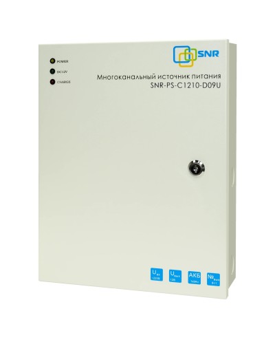 SNR-PS-C1210-D09U: Многоканальный источник питания 8x1.11А +1x5А, 12В DC, 10A в Пскове