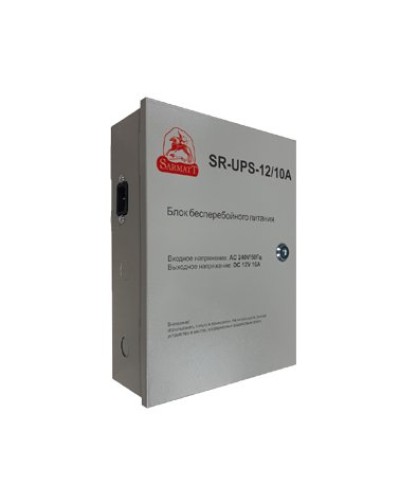 SR-UPS-12/10А. Блок бесперебойного питания. SarmatT в Пскове