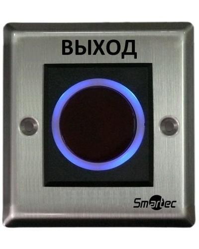 ST-EX121IR. Кнопка ИК-бесконтактная. Smartec в Пскове