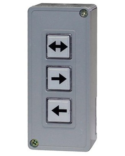 ST-AC103RC. Пульт управления универсальный. Smartec в Пскове